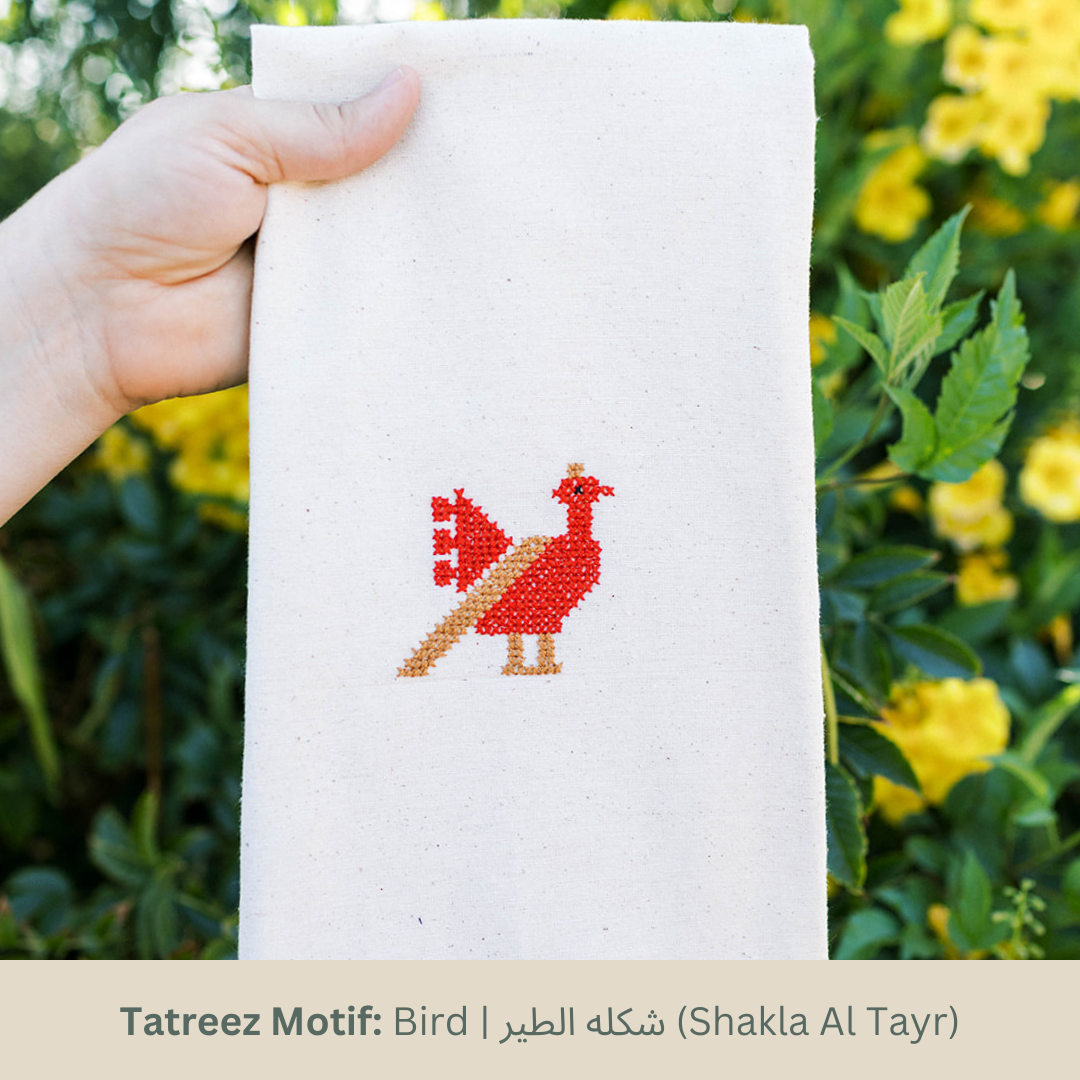 Tea Towel - Rooster